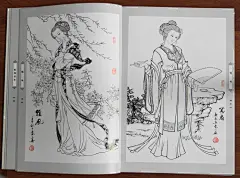 刘公华白描画 - 傲雪的日志 - 寂寞如烟 - 女人如烟