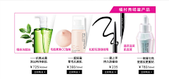A洋洋^_^采集到排版