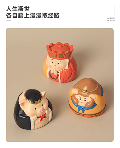manas3193采集到卖点NY