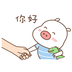 你好表情包-搜狗搜索