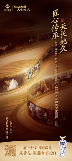 ·周·采集到字体