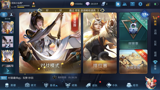 4a2cf335-6b22-4ea7-8...