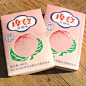 80后回忆笔记本【摩奇】摩登笔记本