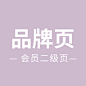 未标题-1