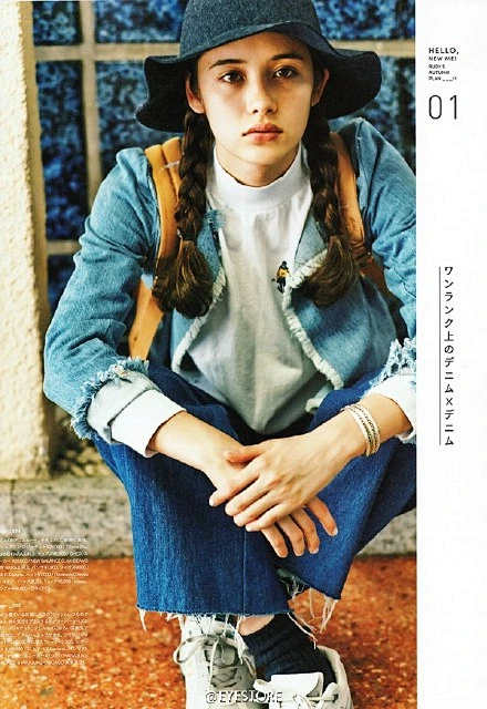 琉花 luka for Rudi Magazine 2015秋季号-花瓣网