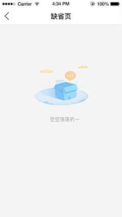 千凡miss采集到错误提示