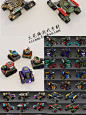 Unity3D模型 卡通科幻坦克车身和炮塔 游戏资源素材 U3D车辆模型-淘宝网