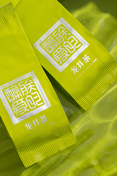那个优秀的男人采集到包装设计