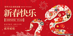 粘贴艺术家采集到la