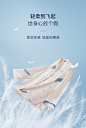 嫚熙月子服春秋季纯棉孕妇睡衣怀孕期待产服产后喂奶哺乳家居服女-tmall.com天猫