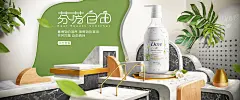 创意元素风电商海报_蒋小亮_68Design