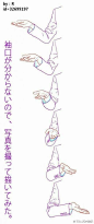(5) Pinterest