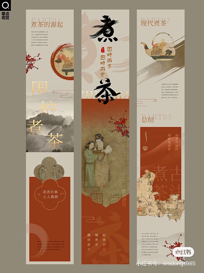 微信图片_20240618110349