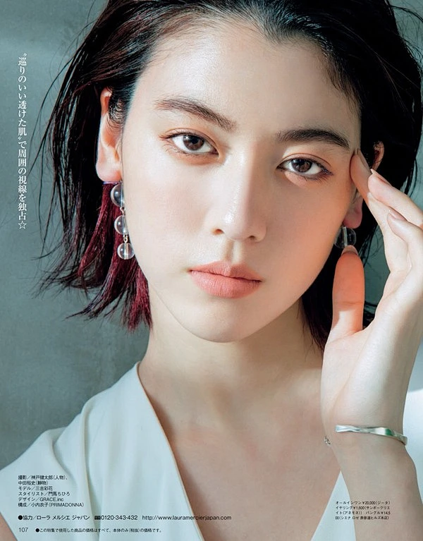日系“盐系妆容”-花瓣网