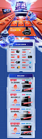 首页-森太旗舰店-天猫Tmall.com    更多高品质优质采集-->>@大洋视觉