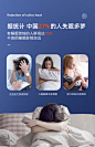 蜗牛睡眠颈椎枕音乐枕头PE软管枕护颈椎男女生单人护颈枕头-tmall.com天猫