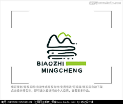 HONG·品牌设计采集到山峰LOGO标志(标志订做微信459612406)