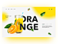 充满夏日气息的果汁BANNER