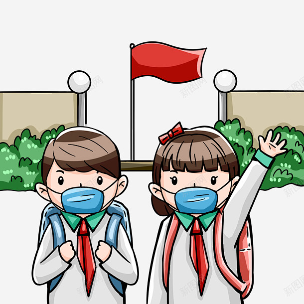 疫情防疫期间的线下开学高清素材学校学生线下卡血防疫元素免抠png