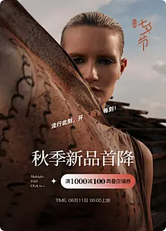 donoratico达衣岩旗舰店