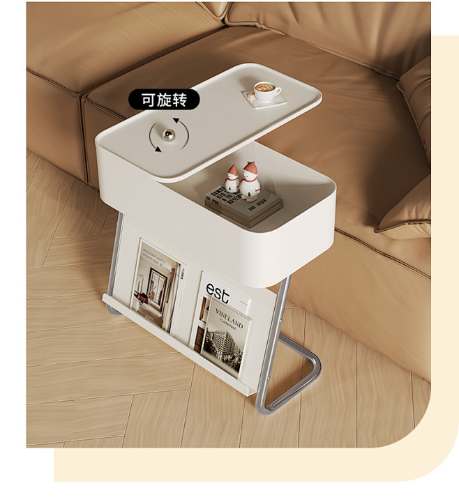 沙发边几设计师中古推车ins网红奶油风小...