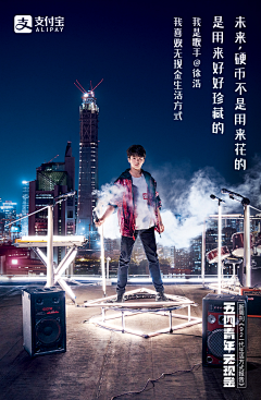 小楠楠900920采集到提案