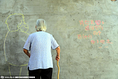 南宫耀辉采集到空巢留守图