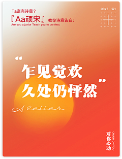 ugSN6xNK采集到公众号