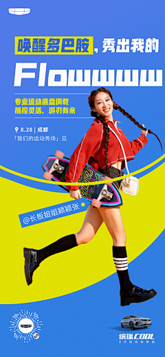 你一定是对的采集到一些美好