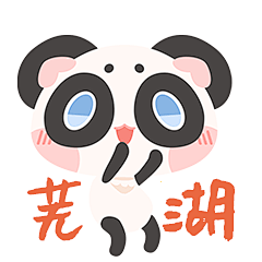 吐舌表情包图片-吐舌表情包设计素材-吐舌表情包模板下载_花瓣网