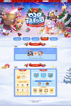 XrsuJKCa采集到B