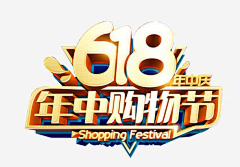 黑椒牛人采集到活动页