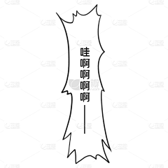 一只兔子_14228采集到二次元