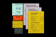 ◉◉【微信公众号：xinwei-1991】⇦了解更多。◉◉  微博@辛未设计    整理分享  。海报设计灵感排版设计视觉高级海报设计文字排版设计版式设计灵感品牌设计师logo设计师字体设计师海报版式设计字体海报设计设计合作   (8809).jpg