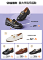 O1CN01yZth432BDHo19LsUp_!!3907778304.png (1200×1685)