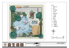 六翼de惶恐盒子采集到LA-杂项-材质