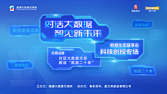 羊羔子一看到就采集到羊羔子一看到就的原创画板
