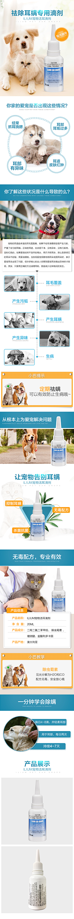 不愧是我wx！采集到我的作品小库