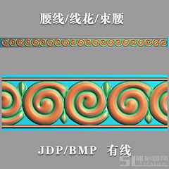 htfhtrf采集到灰度图