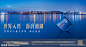 世界入湾 澎湃湘湖 开盘主画面