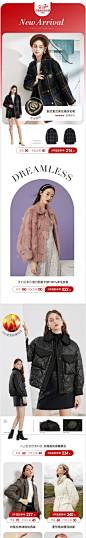 QQ截图20201026145144