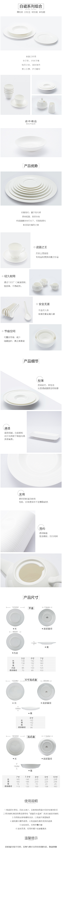 『LAN』采集到文艺