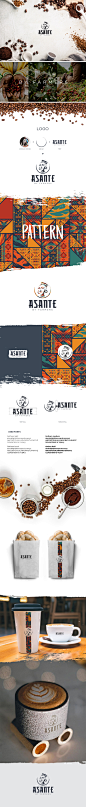 ASANTE CAFE - BRANDING : Branding For Asante - African Cafe