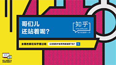 追求♂采集到品牌———文案