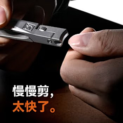 皮卡丘🙄🙄🙄采集到五金
