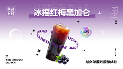 bDxLGuDl采集到酒吧脱口秀类