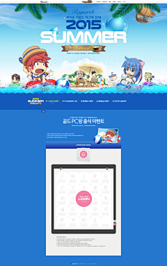 sunny-旅途采集到Game#卡通#