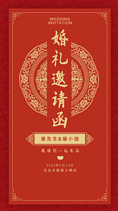 柚子皮进修中采集到素材