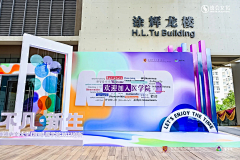 木马木马*123采集到1