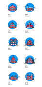AWEx100-Architecture is awesome : I created a set of 100architecture landmarks-illustrations for my personal exhibition-《AWEx100-Architecture is awesome建筑很有型》